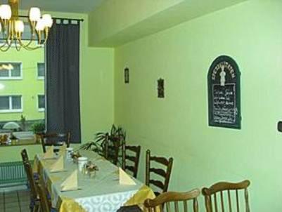 Hotel Am Stern Γκελσενκίρτσεν Εξωτερικό φωτογραφία